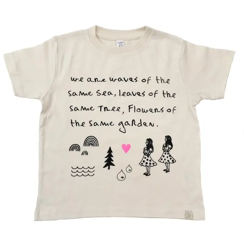 "We are waves of the same sea" Kids T-shirt