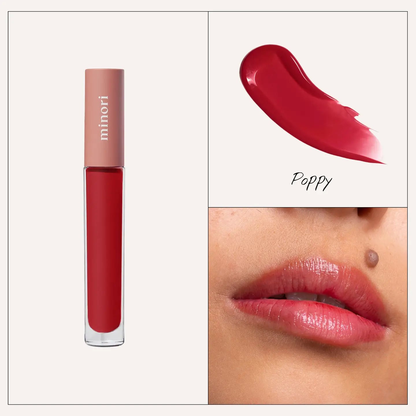 Lip Gloss