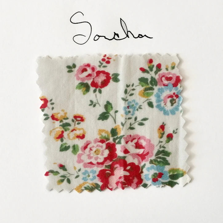 Slim Frenchie Pj Pant - Sorcha